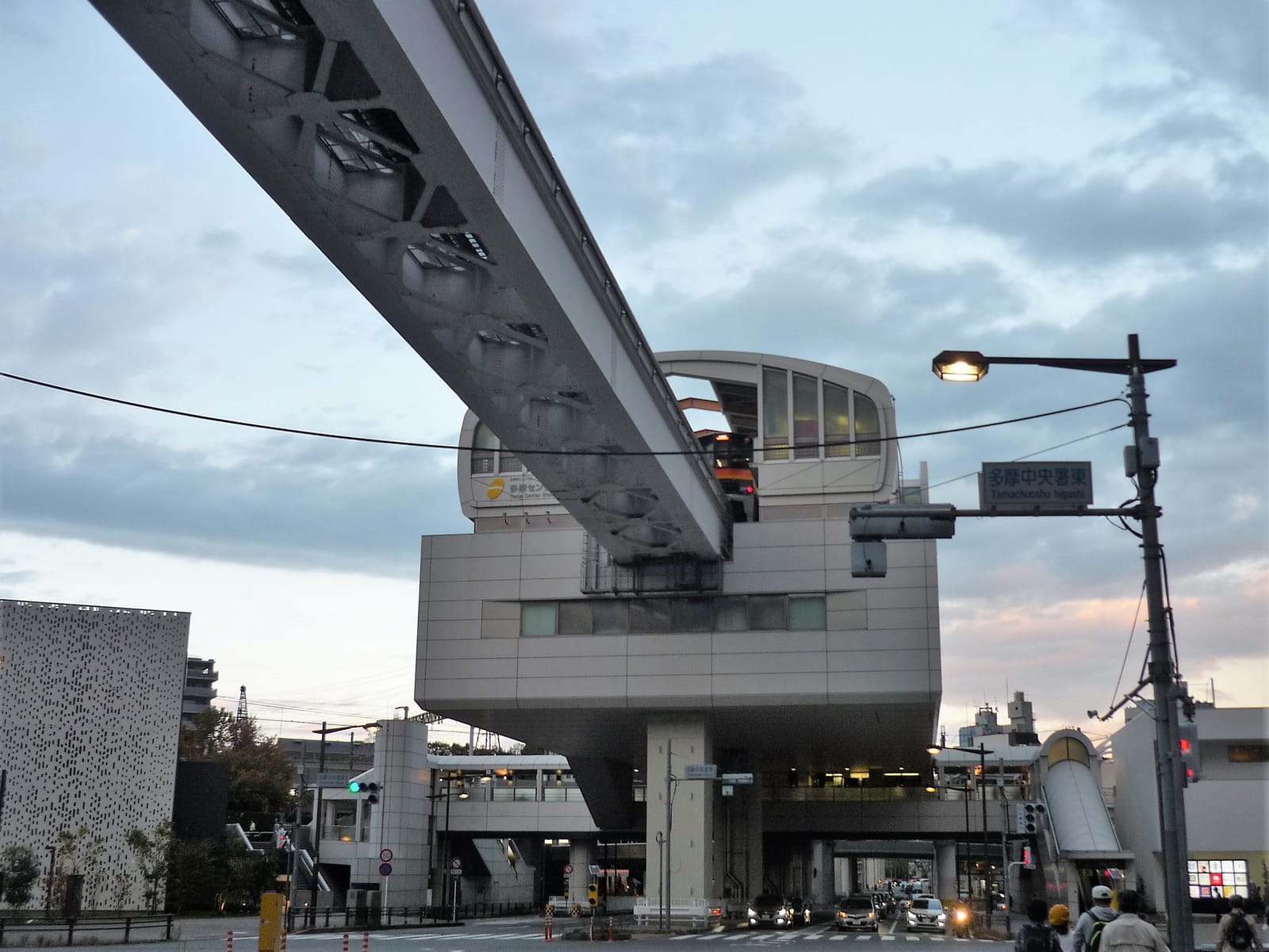 The Tama Monorail's Tama-Center Station building at the end of the elevated track